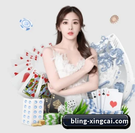 杏彩体育 APP