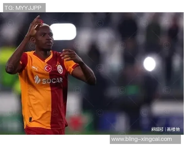 曼联关注莱比锡边锋扬迪奥曼德面临利物浦等球队竞争挑战