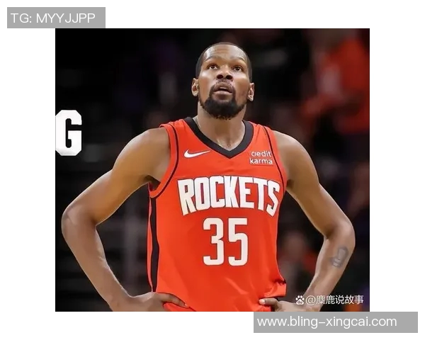 伊森谈杜兰特加盟火箭的第一反应是否还在球队中继续奋斗